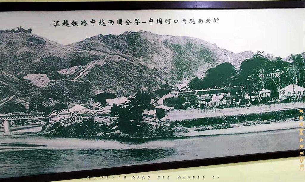 KUNMING - YUNNAN MUSEE DU CHEMIN DE FER (9).jpg
